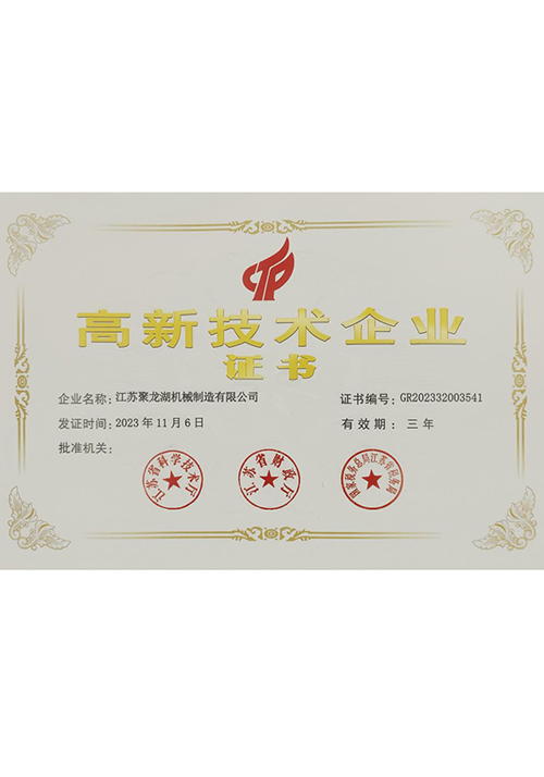 ���¼�����ҵ֤��